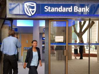 Κέρδη - ρεκόρ το α' εξάμηνο για τη μεγαλύτερη τράπεζα της Αφρικής