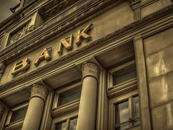 Η επιβίωση των τραπεζών σε συνθήκες οικονομικής αβεβαιότητας