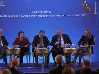 Ευ. Βενιζέλος: Στα μείζονα θέματα, δεν υπάρχει Ευρωπαϊκή Ένωση - Ο συσχετισμός ισχύος ΗΠΑ-ΕΕ είναι καταθλιπτικός