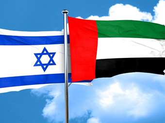 Ισραήλ: Ραβίνος με έδρα τα ΗΑΕ αγνοείται - Για "ύποπτο τρομοκρατικό περιστατικό" μιλάει η Μοσάντ