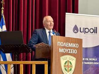 Στ. Γκίκας: Η ελληνική ναυτιλία βρίσκεται αντιμέτωπη με πολλαπλές προκλήσεις