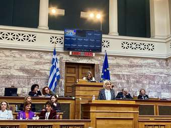Το UN Global Compact Network Greece σε συνεδρίαση της Επιτροπής Ισότητας για τη γυναικεία ηγεσία