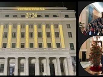 ΕΒΕΠ: Αισιοδοξία για τις οικονομικές επιδόσεις του 2024