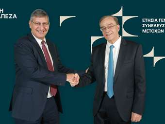 Π. Μυλωνάς: Η Εθνική Τράπεζα ενδιαφέρεται για πρώην κόκκινα δάνεια που εξυπηρετούνται - Αναζητά εξαγορές με εμπορική λογική