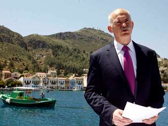 Γ. Παπανδρέου: "Το μέλλον της Ευρώπης είναι υπόθεση δική μας"