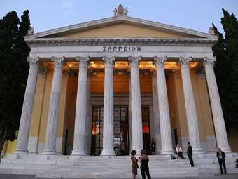 Στο Ζάππειο την Πέμπτη το άτυπο υπουργικό συμβούλιο της Ενεργειακής Κοινότητας