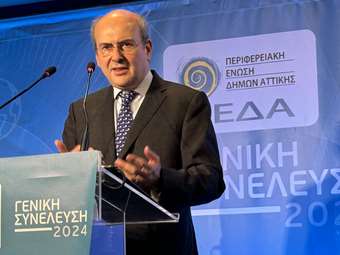 Κ. Χατζηδάκης: Τέσσερις παρεμβάσεις για την ενίσχυση της Τοπικής Αυτοδιοίκησης