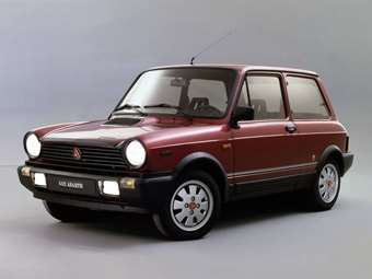 Δύο ιστορικές μάρκες αυτοκινήτων θέλει να πουλήσει η ιταλική κυβέρνηση στους Κινέζους