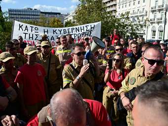 Βουλή: Κοινή τροπολογία αντιπολίτευσης για τους εποχικούς πυροσβέστες