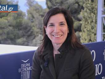 Ναταλί Κεδίκογλου (Eldorado Gold): Το θεσμικό πλαίσιο για τα μεταλλευτικά έργα πρέπει να εκσυγχρονιστεί