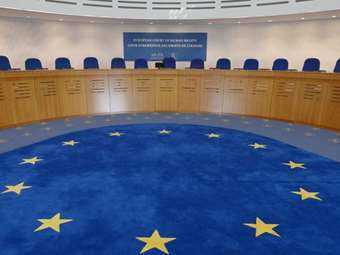 Ευρωπαϊκό Δικαστήριο: Ο γάμος μεταξύ ατόμων του ιδίου φύλου θα πρέπει να αναγνωρίζεται σε όλες τις χώρες της ΕΕ