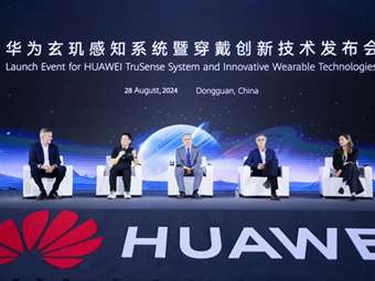 HUAWEI παρουσίασε το TruSense System: Νέα τεχνολογία για μετρήσεις υγείας και έναν δραστήριο τρόπο ζωής με 6 βασικά χαρακτηριστικά