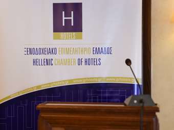 ΞΕΕ: Συλλογική κινητοποίηση των ευρωπαϊκών ξενοδοχειακών ενώσεων κατά της Booking.com