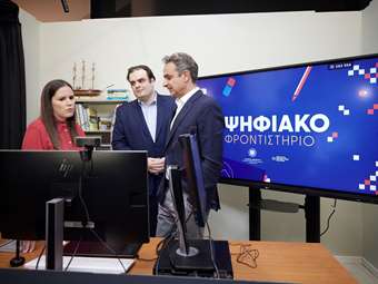 Σήκωσαν αυλαία για τα μαθηματα του ψηφιακού φροντιστηρίου