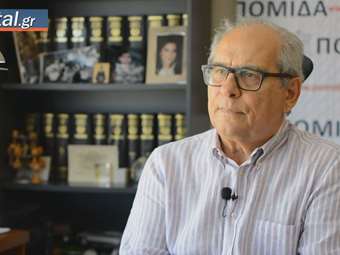 Ποια μέτρα στήριξης για ιδιοκτήτες ακινήτων εξετάζει η κυβέρνηση