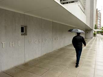 Η Παγκόσμια Τράπεζα ενέκρινε τη δημιουργία νέου Ενδιάμεσου Χρηματοπιστωτικού Ταμείου (FIF) για την Ουκρανία