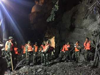 Κίνα: Σεισμός 6,2 Ρίχτερ στην επαρχία Γκανσού