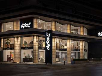 Άβαξ (έπιπλα): Σε συζητήσεις με τη Lamda για τις βίλες στο Ελληνικό – Είσοδος στα έπιπλα γραφείου