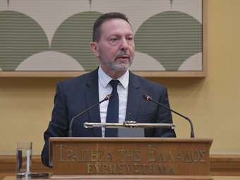 Συνέντευξη Γ. Στουρνάρα στη Handelsblatt: Να καθιερωθεί το ευρώ ως παγκόσμιο αποθεματικό νόμισμα