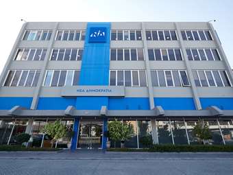 Πώς σχολιάζουν οι "γαλάζιοι" τις εξελίξεις στον ΣΥΡΙΖΑ - Νέα βέλη κατά ΠΑΣΟΚ για τα μη κρατικά πανεπιστήμια