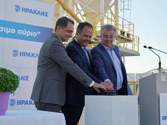 Όμιλος ΗΡΑΚΛΗΣ: Εγκαινίασε νέα σύγχρονη μονάδα έτοιμου σκυροδέματος στο Ηράκλειο Κρήτης