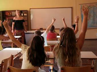 Από σήμερα οι αιτήσεις για μόνιμες οργανικές θέσεις Πρωτοβάθμιας και Δευτεροβάθμιας Εκπαίδευσης