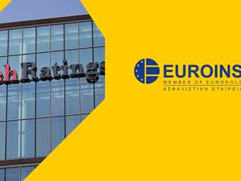 Euroins: Αναβάθμιση από Fitch - "Σαφής επιβεβαίωση της εμπιστοσύνης που μας δείχνει η διεθνής αγορά"
