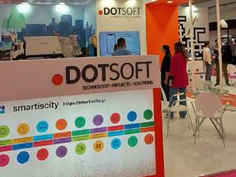 Dotsoft: Πώς χρησιμοποιήθηκαν τα αντληθέντα κεφαλαια