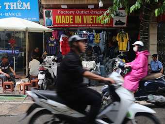 Μεικτά πρόσημα στην Ασία - Υψηλά τριετίας στο χρηματιστήριο του Βιετνάμ
