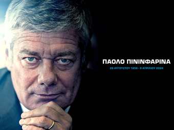 Πέθανε ο Paolo Pininfarina σε ηλικία 65 ετών