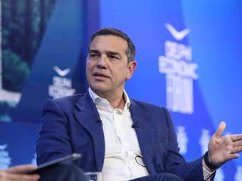 Το "Ινστιτούτο Αλέξη Τσίπρα" ξεκινά - Στη δημοσιότητα το λογότυπο