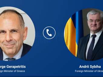 Τηλεφωνική επικοινωνία Γ. Γεραπετρίτη με τον Ουκρανό ομόλογό του - Στο επίκεντρο η επέκταση της διμερούς συνεργασίας