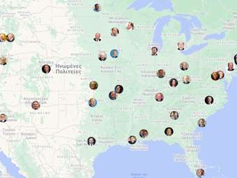 Οι πλουσιότεροι Αμερικανοί ανά πολιτεία