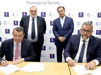 Υπογραφή σύμβασης για τη δημιουργία νέων χειρουργείων και κεντρικής αποστείρωσης στο Γ.Ν. Νίκαιας