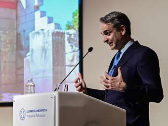 Κυρ. Μητσοτάκης κατά την παρουσίαση του προγράμματος "Hellenic Heritage": Ο Πολιτισμός μπορεί να αναδειχθεί κεντρικός αναπτυξιακός πυλώνας