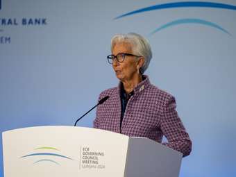 Λαγκάρντ: Πρέπει να είμαστε προσεκτικοί στις μειώσεις των επιτοκίων