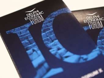 Το σχέδιο για τη λειτουργία του "Delphi School" από το Harvard και την Ακαδημία Αθηνών