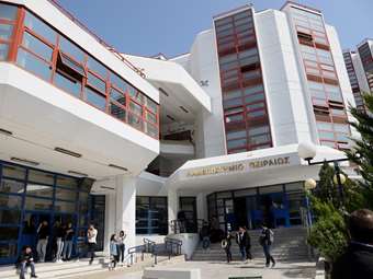 Βασική πηγή άντλησης στελεχιακού δυναμικού το μεταπτυχιακό πρόγραμμα στη "Βιομηχανική Διοίκηση και Τεχνολογία"