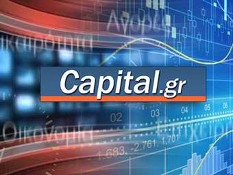 Η ερώτηση του capital.gr στον πρωθυπουργό για το δημογραφικό και η απάντησή του