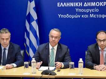 Υπογραφή συμβάσεων για αποκατάσταση ζημιών σε 33 σχολικές μονάδες σε Θεσσαλία και Στερεά Ελλάδα