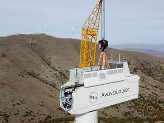 ΔΕΗ Ανανεώσιμες: Ολοκλήρωση αιολικών πάρκων 40 MW στη Δυτική Μακεδονία