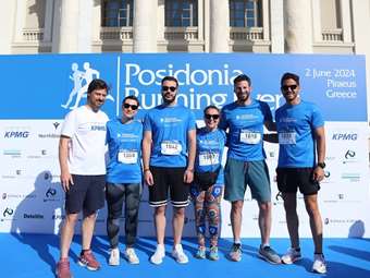 H KPMG χρυσός χορηγός στο Posidonia Running Event
