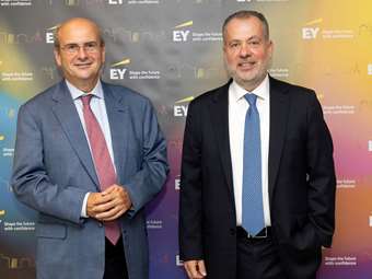 89η ΔΕΘ: Στη Θεσσαλονίκη επενδύει η ΕΥ Ελλάδος - Τα νέα της γραφεία εγκαινίασε ο Κ. Χατζηδάκης