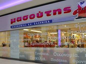 Μασούτης: Πότε αλλάζουν ταμπέλες τα καταστήματα Κρητικός