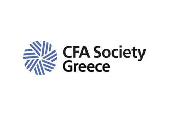 Έρχεται το 4ο Annual Research Award από την Ελληνική Ένωση Χρηματοοικονομικών Αναλυτών CFA