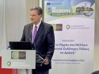 Θ. Σκυλακάκης: Η ωριμότητα της ελληνικής κοινωνίας θα απομονώσει τους "κλιματικούς υποκριτές"