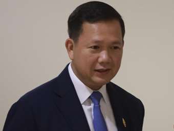 Καμπότζη: Ο Χουν Μανέ, γιος του Χουν Σεν, διορίσθηκε επισήμως πρωθυπουργός από τον βασιλιά