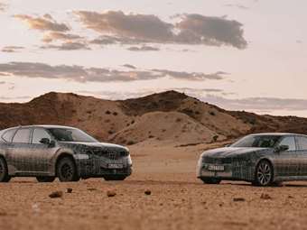 Πλησιάζει η ώρα των BMW i3 και iX3-όλα τα νέα στοιχεία