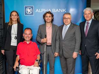 Παγκόσμια Ημέρα Ατόμων με Αναπηρία: Η Alpha Bank θέτει την προσβασιμότητα στο επίκεντρο