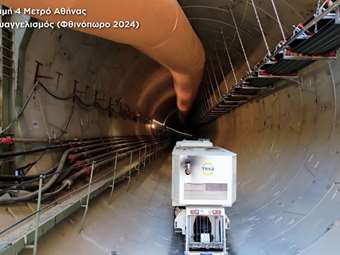 ΑΒΑΞ: Με εντατικούς ρυθμούς οι Μετροπόντικες στη Γραμμή 4 του Μετρό